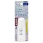 Kao - Biore Zero Deodorant Roll-On 2pcs Bundle Set