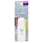 Kao - Biore Zero Deodorant Roll-On 2pcs Bundle Set