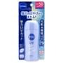 Nivea Japan - UV Super Water Gel SPF 50 PA+++ 2pcs Bundle Set