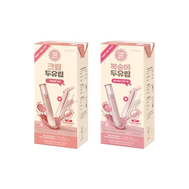 romand - Glasting Color Gloss Soy Milk Edition Special Set - 2 Types