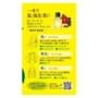 Oshima Tsubaki - Camellia Oil 2pcs Bundle Set