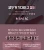 ETUDE - Fixing Tint - 19 Colors 2pcs Bundle Set