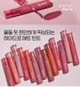 ETUDE - Fixing Tint - 19 Colors 2pcs Bundle Set