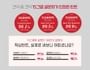 ETUDE - Fixing Tint - 19 Colors 2pcs Bundle Set