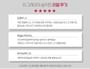 ETUDE - Fixing Tint - 19 Colors 2pcs Bundle Set