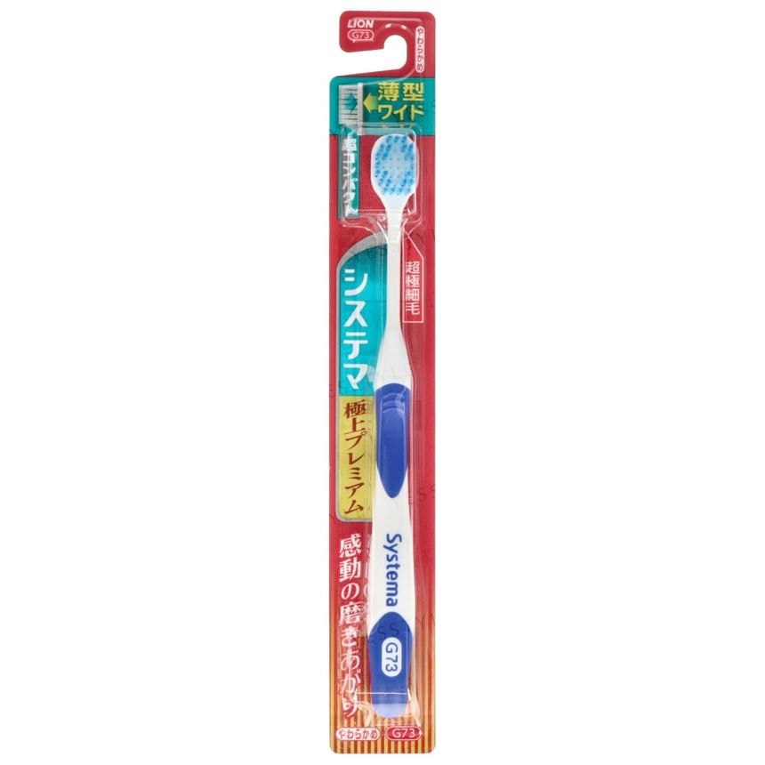LION - Systema Super Premium Toothbrush 5pcs Bundle Set (1 pc - Random Color - Ultra Compact Soft x 5 pcs)
