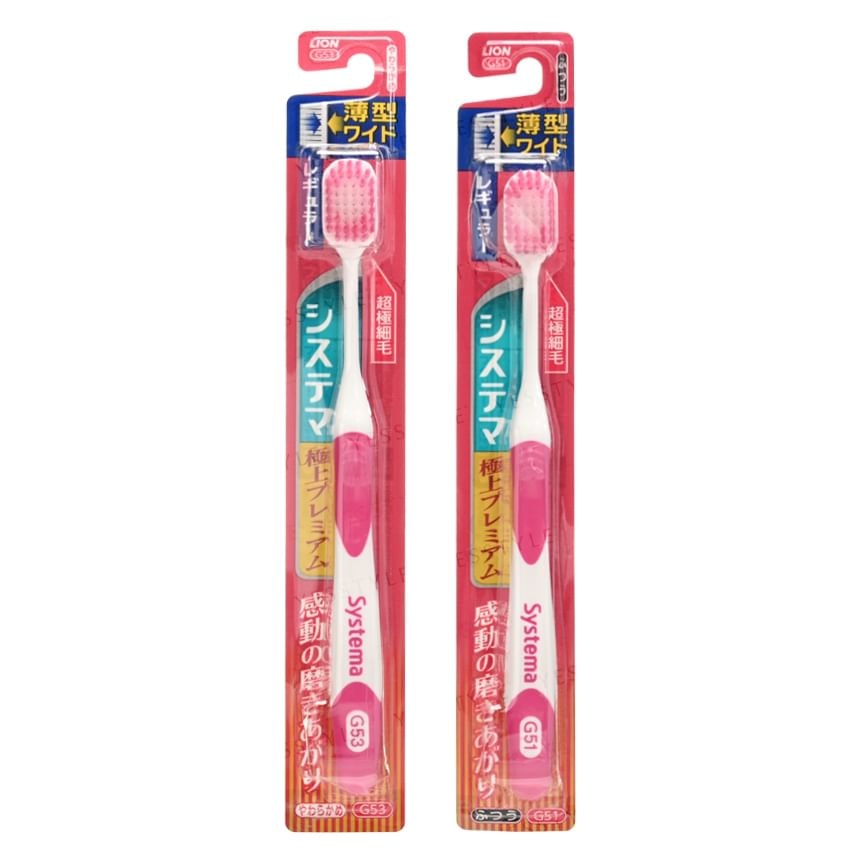 LION - Systema Super Premium Toothbrush 10pcs Bundle Set (1 pc - Random Color - Ultra Compact Soft x 10 pcs)