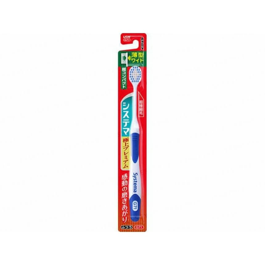 LION - Systema Super Premium Toothbrush 10pcs Bundle Set (1 pc - Random Color - Ultra Compact Soft x 10 pcs)