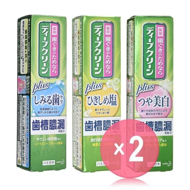 Kao - Deep Clean Toothpaste Plus 2pcs Bundle Set