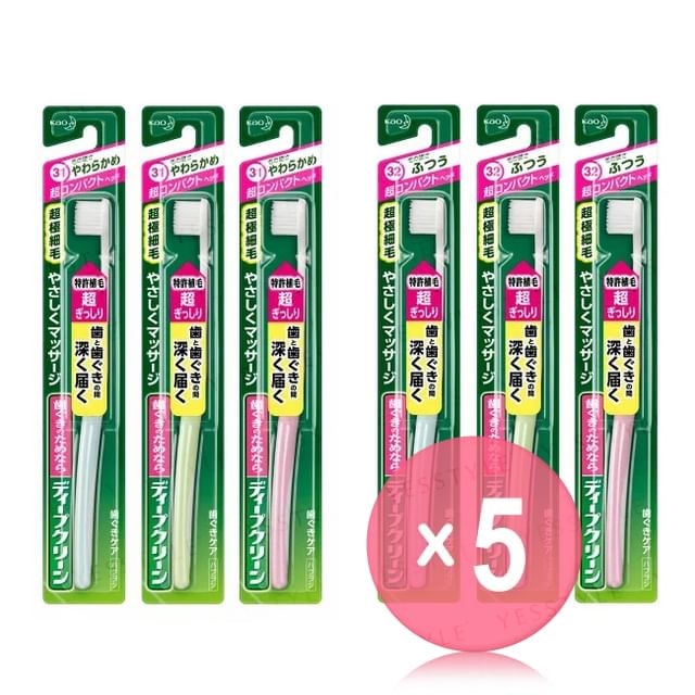 Kao - Deep Clean Ultra Compact Toothbrush 5pcs Bundle Set