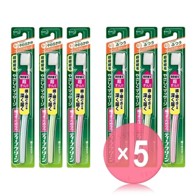 Kao - Deep Clean Compact Toothbrush 5pcs Bundle Set