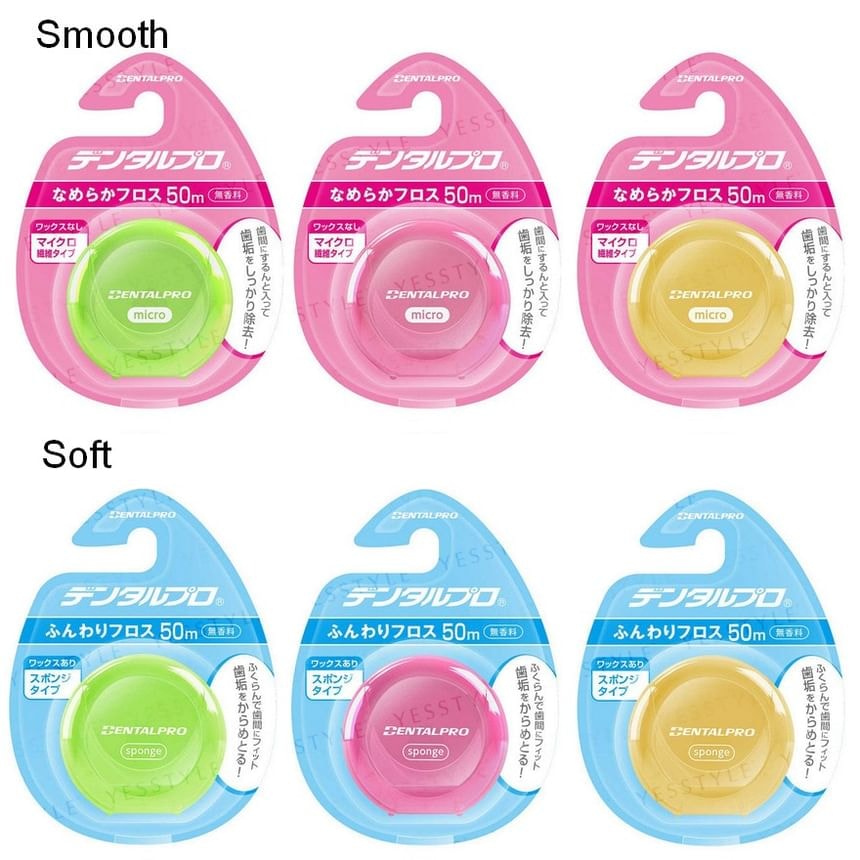 DENTALPRO - 50M Floss 5pcs Bundle Set