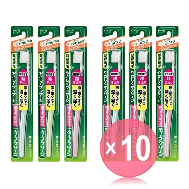 Kao - Deep Clean Compact Toothbrush 10pcs Bundle Set