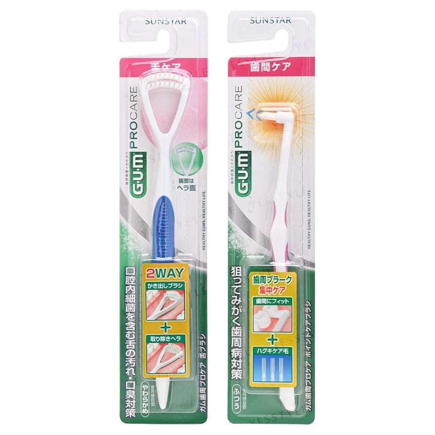 Sunstar - Gum Pro Care Periodontal Brush 5pcs Bundle Set