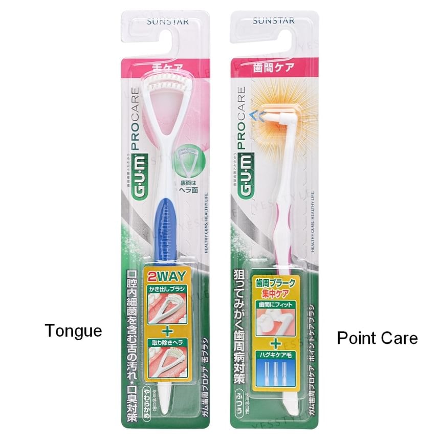 Sunstar - Gum Pro Care Periodontal Brush 5pcs Bundle Set