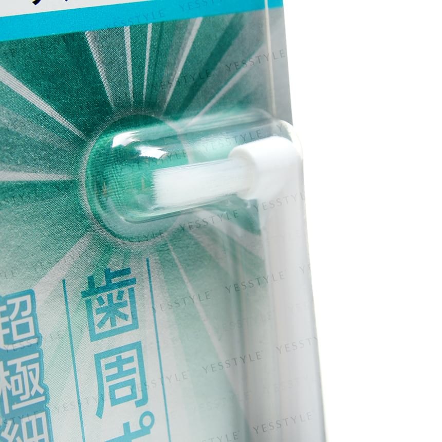 LION - Systema Dental Intensive Care Toothbrush 5pcs Bundle Set (1 pc x 5 pcs)