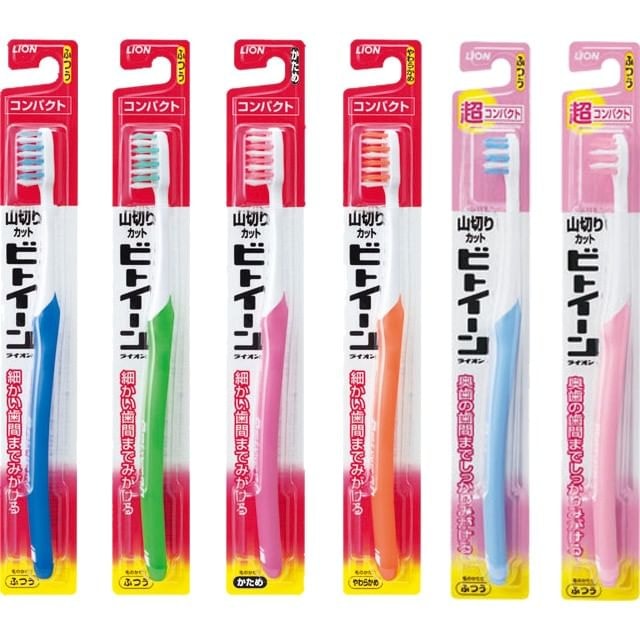LION - Between Compact Toothbrush 10pcs Bundle Set