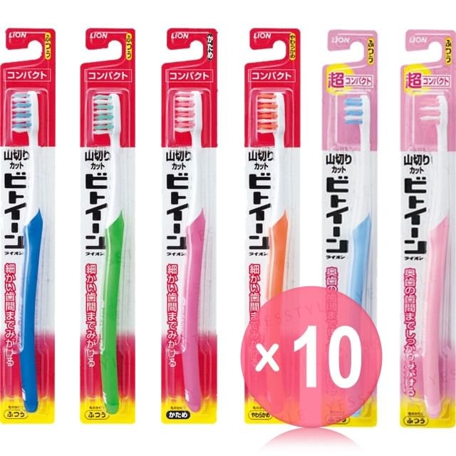 LION - Between Compact Toothbrush 10pcs Bundle Set