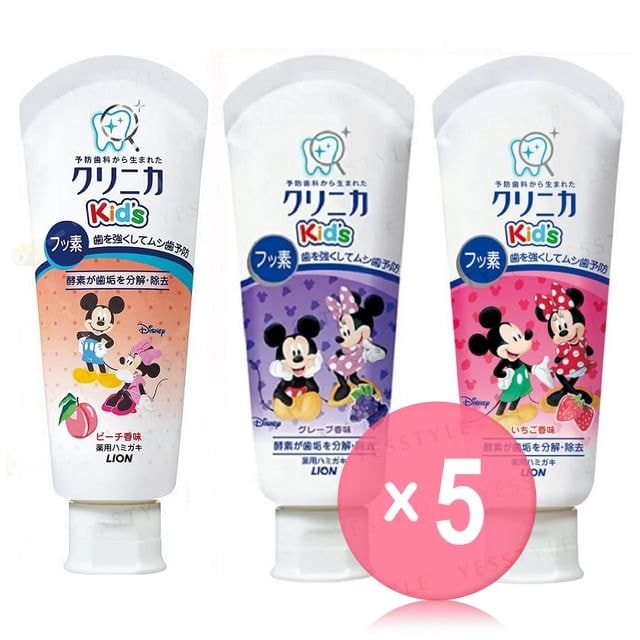 LION - Clinica Kid's Toothpaste 5pcs Bundle Set