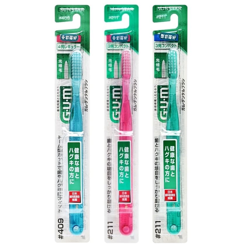 Sunstar - Gum Toothbrush 5pcs Bundle Set
