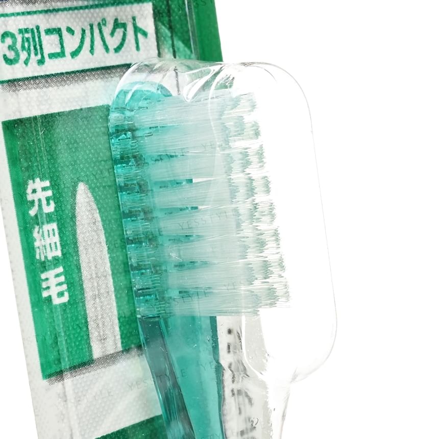 Sunstar - Gum Toothbrush 5pcs Bundle Set