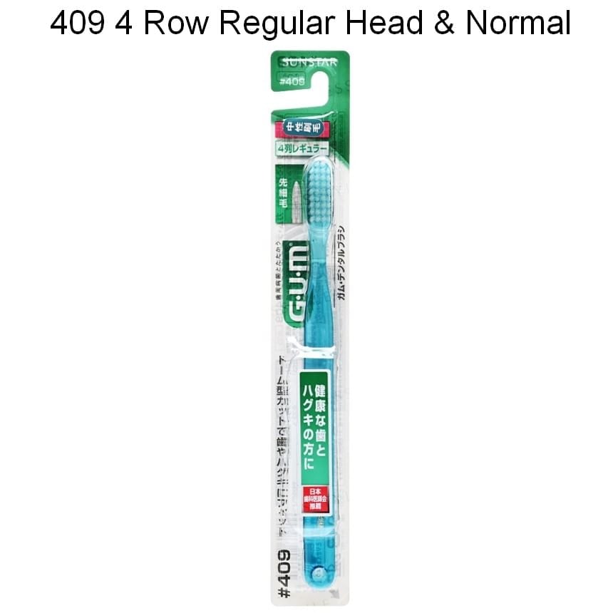 Sunstar - Gum Toothbrush 5pcs Bundle Set