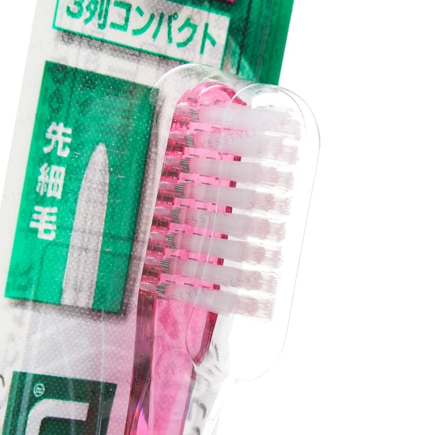 Sunstar - Gum Toothbrush 5pcs Bundle Set