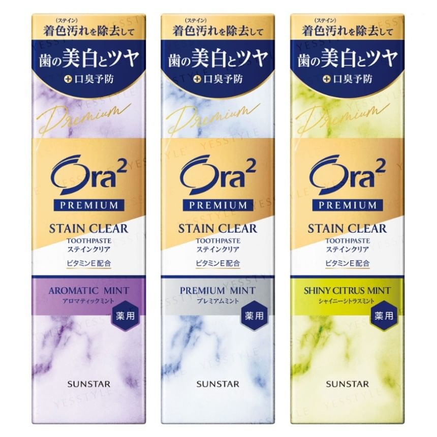 Sunstar - Ora2 Premium Stain Clear Toothpaste 5pcs Bundle Set