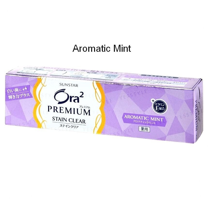 Sunstar - Ora2 Premium Stain Clear Toothpaste 5pcs Bundle Set