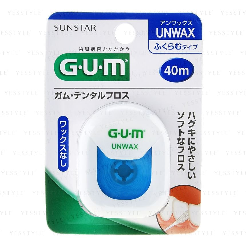 Sunstar - Gum Dental Floss 5pcs Bundle Set