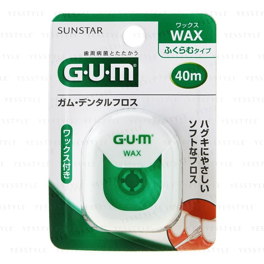 Sunstar - Gum Dental Floss 5pcs Bundle Set
