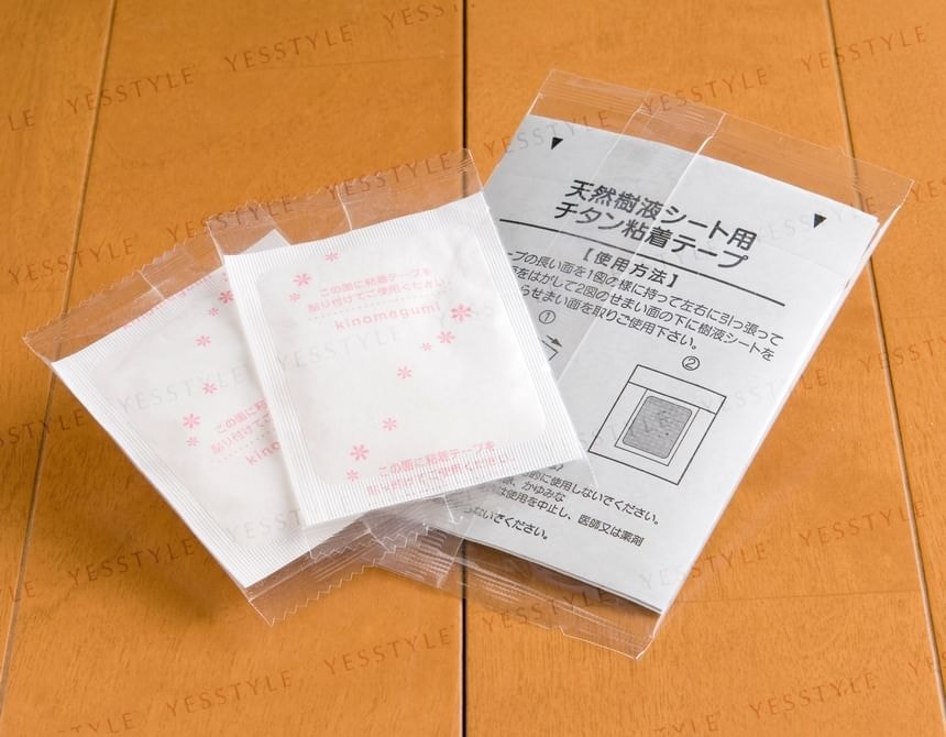KINOMEGUMI - Natural Beauty Foot Detox Patch 5pcs Bundle Set