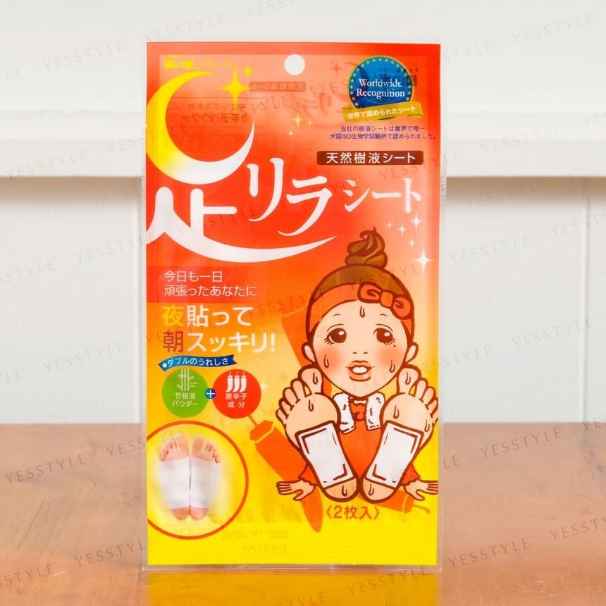 KINOMEGUMI - Natural Beauty Foot Detox Patch 10pcs Bundle Set