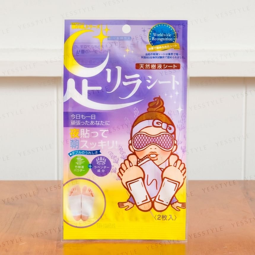 KINOMEGUMI - Natural Beauty Foot Detox Patch 2pcs Bundle Set