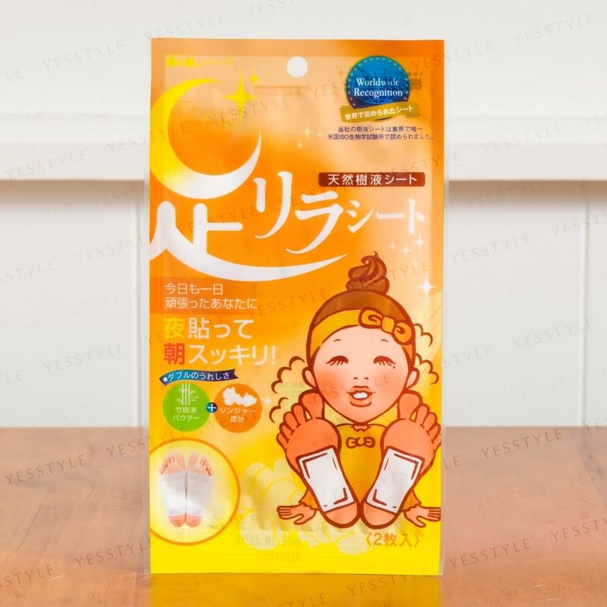 KINOMEGUMI - Natural Beauty Foot Detox Patch 2pcs Bundle Set