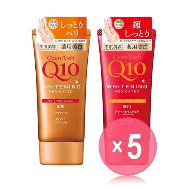Kose - CoenRich Q10 Whitening Hand Cream 5pcs Bundle Set