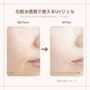 Canmake - Mermaid Skin Gel UV Sunscreen SPF 50+ PA++++ 2pcs Bundle Set