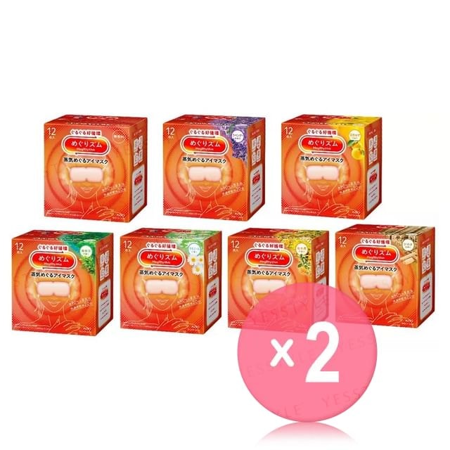 Kao - MegRhythm Steam Eye Mask 12 2pcs Bundle Set