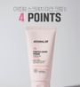 ATOPALM - Maternity Stretch Mark Cream 2pcs Bundle Set