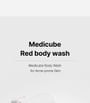 medicube - Red Acne Body Wash 2pcs Bundle Set