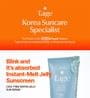 Tage - YesStyle Exclusive Cica-Tree Water Jelly Sun Serum Twin Pack 2pcs Bundle Set