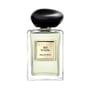 Giorgio Armani - The Yulong Eau De Toilette 2pcs Bundle Set