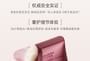 WATERCOME - Soothing Intimate Hair Removal Cream 2pcs Bundle Set