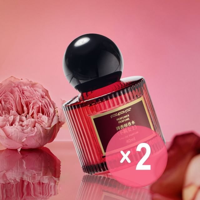FPF - Untamed Lady Eau De Parfum 2pcs Bundle Set