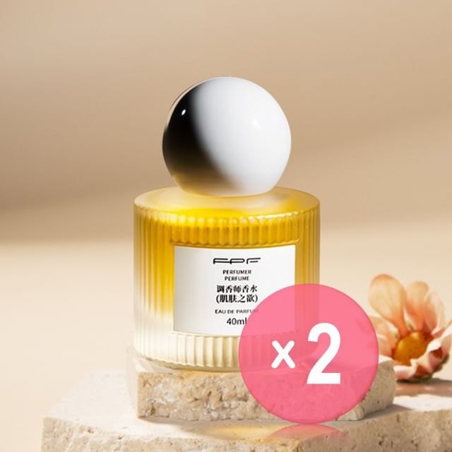 FPF - Skin Desire Eau De Parfum 2pcs Bundle Set