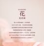 FPF - Peach Rose Eau De Parfum 2pcs Bundle Set