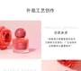 FPF - Peach Rose Eau De Parfum 2pcs Bundle Set