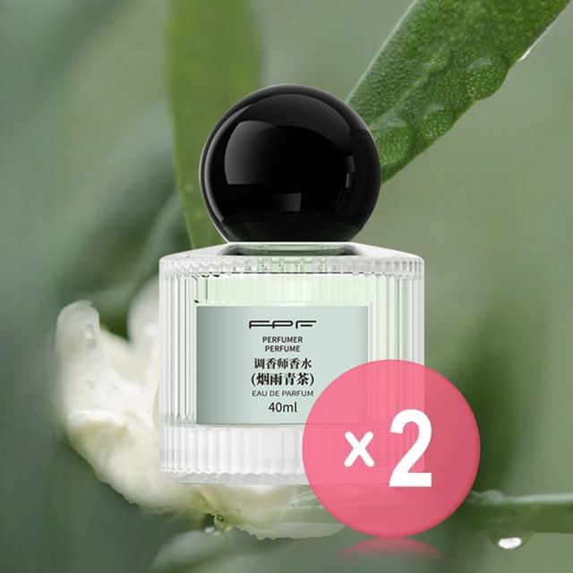 FPF - Yanyu Green Tea Eau De Parfum 2pcs Bundle Set