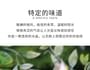 FPF - Garden of Eden Eau De Parfum 2pcs Bundle Set