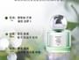 FPF - Garden of Eden Eau De Parfum 2pcs Bundle Set